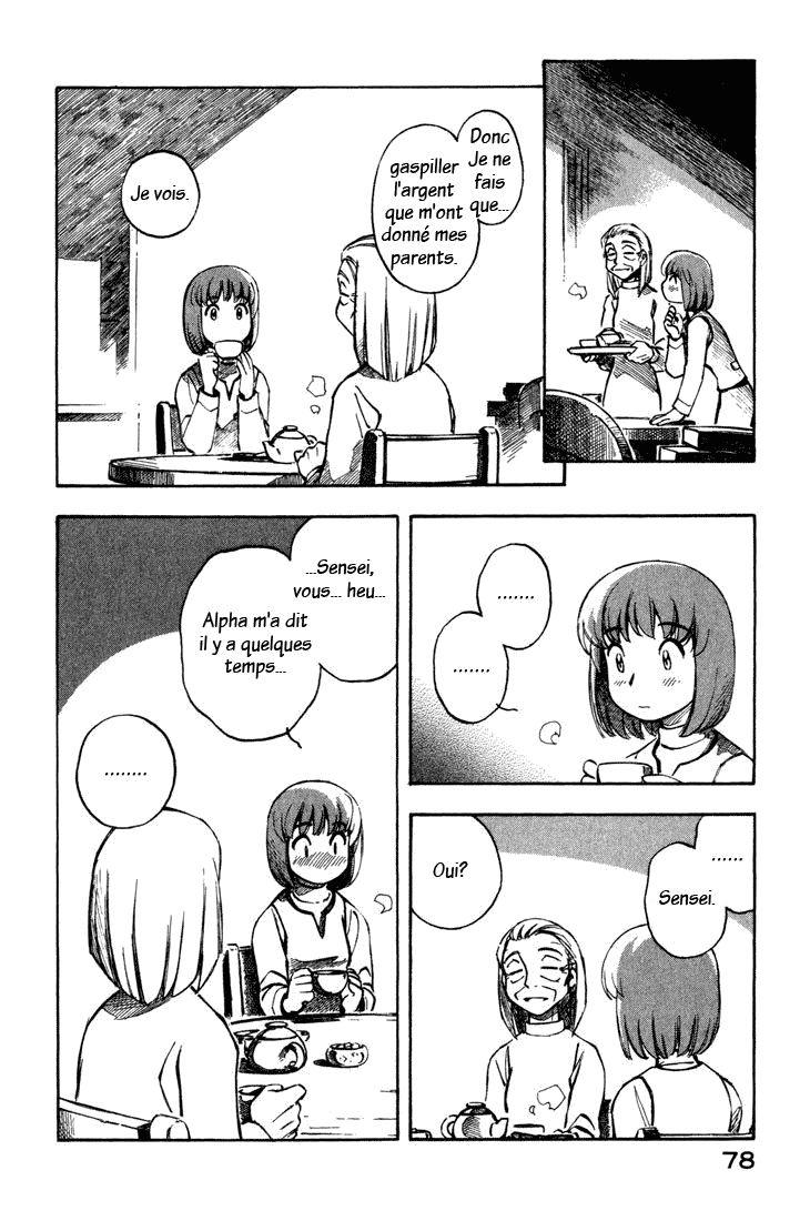 img Yokohama Kaidashi Kikou 10